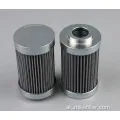 20 ميكرون مرشح الزيت الهيدروليكي 0110D020 مليار/HC استبدال